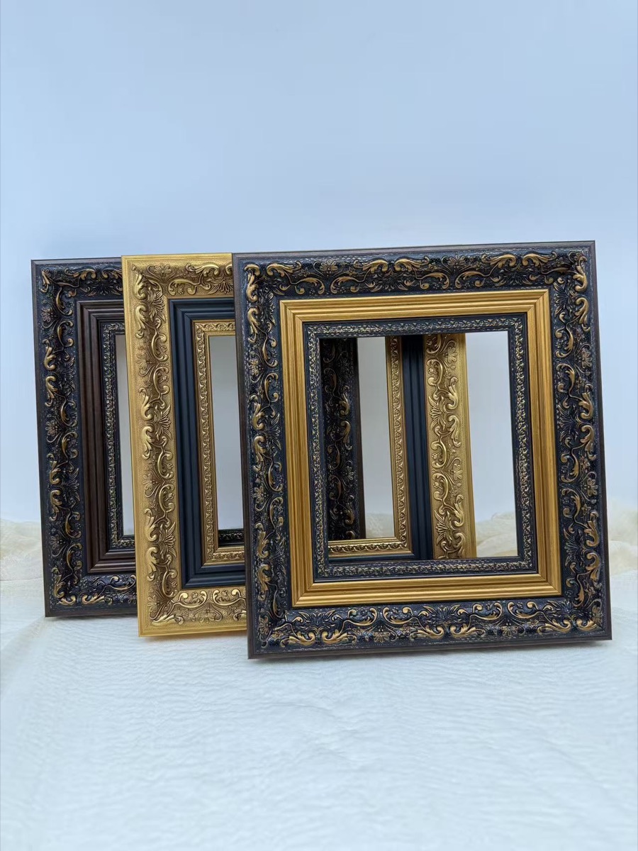 Antique dark and gold decorative frame group